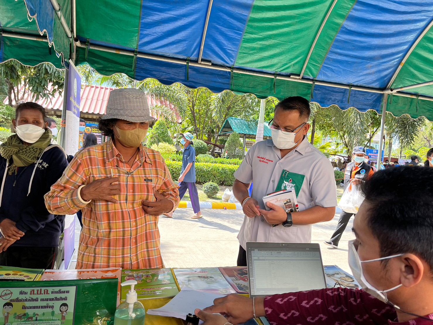 title -  ส.ป.ก.ศรีสะเกษ ร่วมออกหน่วยแพทย์อาสาสมเด็จพระศรีนครินทราบรมราชชนนี​ (พอ.สว.)​ และโครงการจังวัดเคลื่อนที่​ ประจำปีงบประมาณ​ 2566​ 